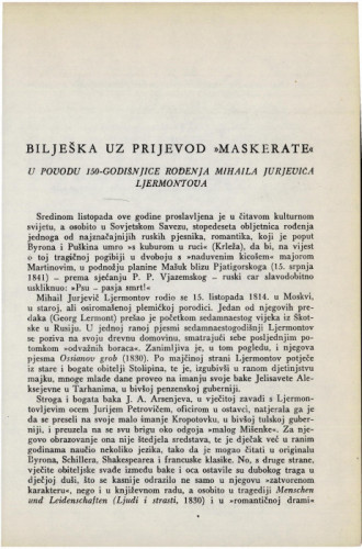 Bilješka uz prijevod 