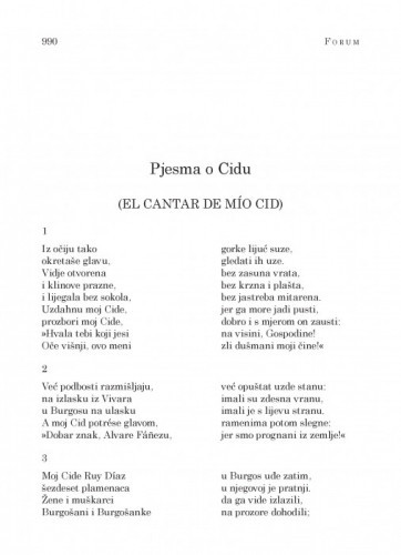 Pjesma o Cidu (El cantar de mío Cid) / (preveo Mate Maras)