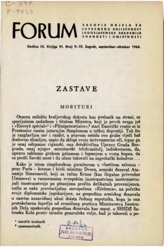 Zastave / M. Krleža