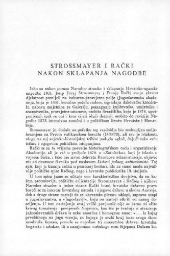 Strossmayer i Rački nakon sklapanja nagodbe / V. Košćak
