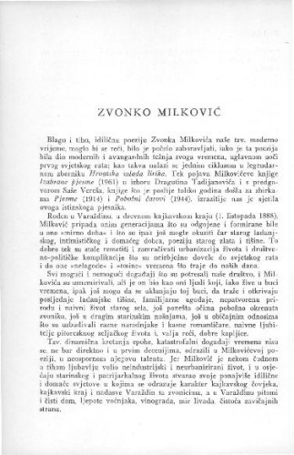 Zvonko Milković / Š. Vučetić