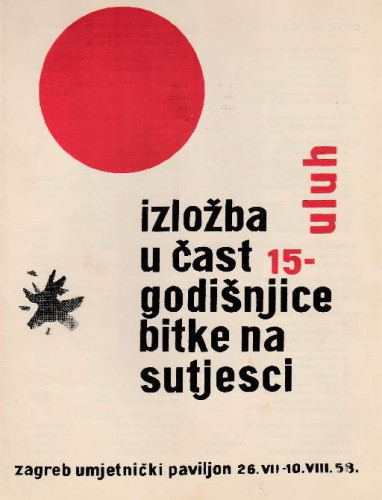 ULUH : Izložba u čast 15-godišnjice bitke na Sutjesci