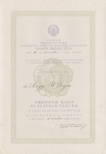 Povelja Ordena rada sa zlatnim vencem dr. Sergiju Doganu 