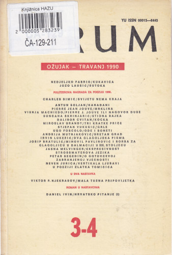 God. 29(1990), knj. 59, br. 3/4 (ožujak-travanj) / glavni i odgovorni urednik Slavko Mihalić