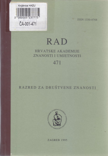Knj. 33(1995)=knj. 471 / glavni i odgovorni urednik Eugen Pusić