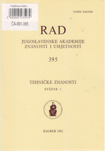 Sv. 1(1982)=knj. 19=knj. 395 / urednik Vladimir Matković