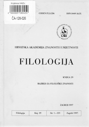Knj. 29(1997) / glavni i odgovorni urednik Rudolf Filipović