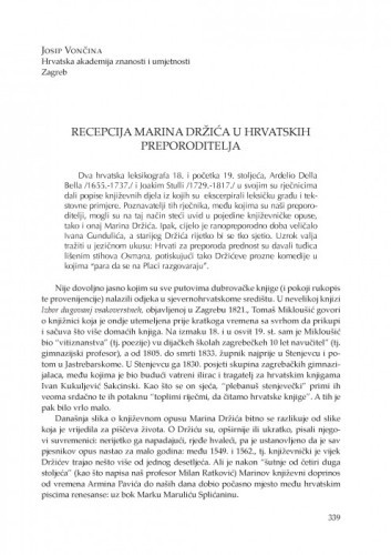 Recepcija Marina Držića u hrvatskih preporoditelja / Josip Vončina