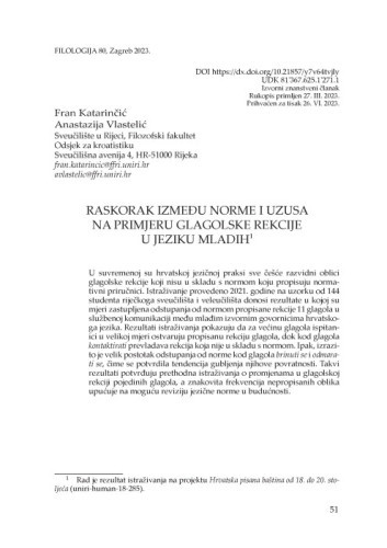 Raskorak između norme i uzusa na primjeru glagolske rekcije u jeziku mladih / Fran Katarinčić, Anastazija Vlastelić