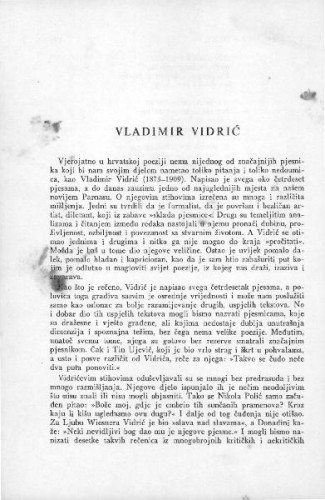 Vladimir Vidrić / Nikola Milićević