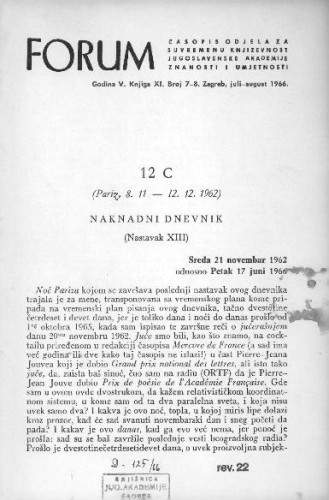 12 C : (Pariz, 8. 11.-12. 12. 1962) : [nastavak] / M. Ristić