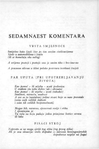 Sedamnaest komentara / M. Slaviček