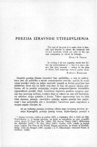 Poezija izravnog utjelovljenja / M. Suško