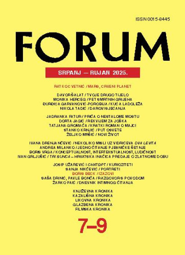 God. 64 (2025), knj. 97, br. 7 - 9 (srpanj - rujan) / glavna i odgovorna urednica Dubravka Oraić Tolić