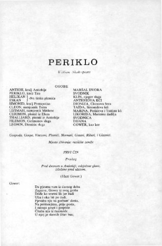Periklo / William Shakespeare ; preveo Luko Paljetak