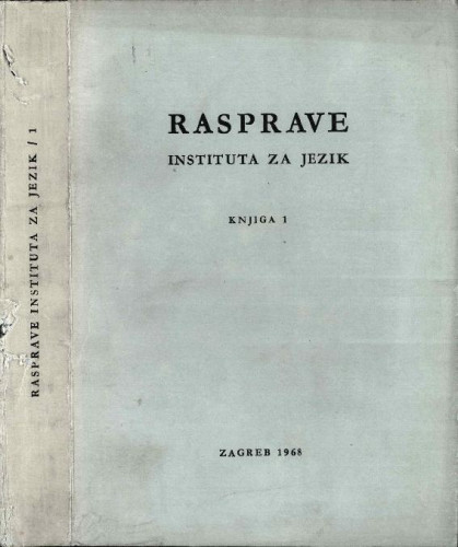 Knj. 1(1968) ; uredio Ljudevit Jonke