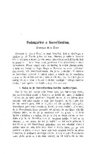 Podrugačice o Borovičanima / M. Žuljić