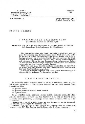 O Varaždinskom gradskom sudu (s osobitim obzirom na srednji vijek) / Zlatko Herkov