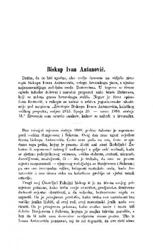Biskup Ivan Antunović / Milivoj Šrepel