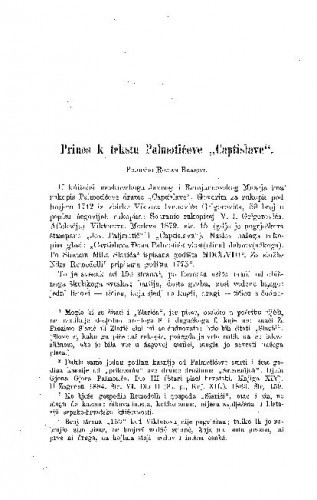 Prinos k tekstu Palmotićeve "Captislave" / Roman Brandt