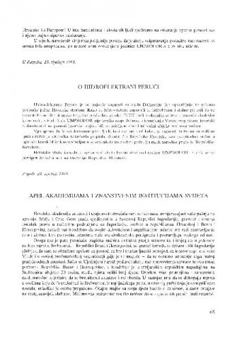 O hidroelektrani Peruči (apel)