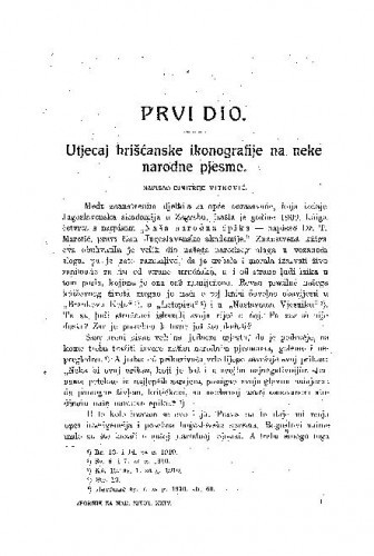 Utjecaj hrišćanske ikonografije na neke narodne pjesme / D. Vitković
