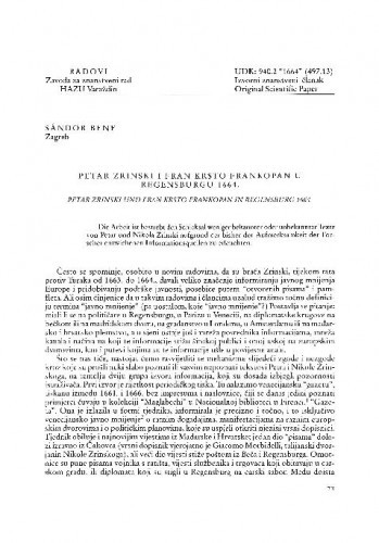 Petar Zrinski i Fran Krsto Frankopan u Regensburgu 1664. / Sandor Bene