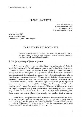 Triparticija paleografije / Marica Čunčić