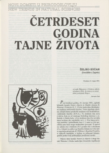 Četrdeset godina tajne života / Željko Kućan