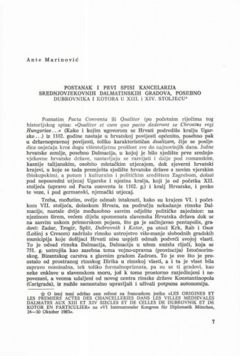 Postanak i prvi spisi kancelarija srednjovjekovnih dalmatinskih gradova, posebno Dubrovnika i Kotora u 13. i 14. stoljeću / Ante Marinović