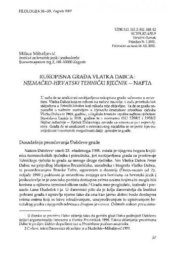 Rukopisna građa Vlatka Dabca: Njemačko-hrvatski tehnički rječnik - nafta / Milica Mihaljević