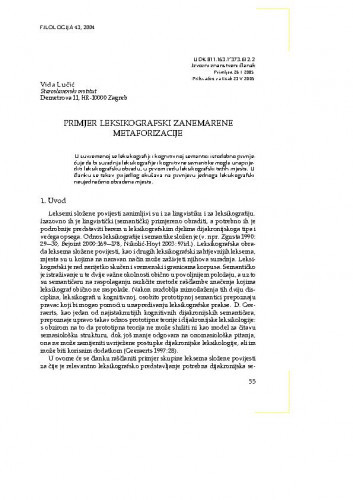 Primjer leksikografske zanemarene metaforizacije / Vida Lučić