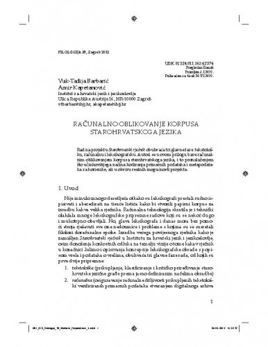 Računalno oblikovanje korpusa starohrvatskoga jezika / Vuk-Tadija Barbarić, Amir Kapetanović