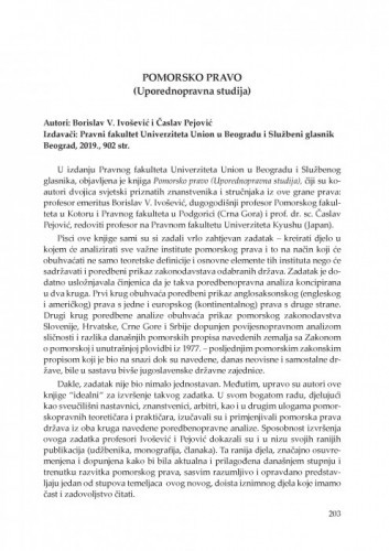 Pomorsko pravo (Uporednopravna studija), Borislav V. Ivošević i Časlav Pejović, Pravni fakultet Univerziteta Union u Beogradu i Službeni glasnik, Beograd, 2019. : [prikaz] / Jasenko Marin