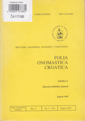 Knj. 6 (1997) / glavni i odgovorni urednik Petar Šimunović ; uredila Dunja Brozović Rončević