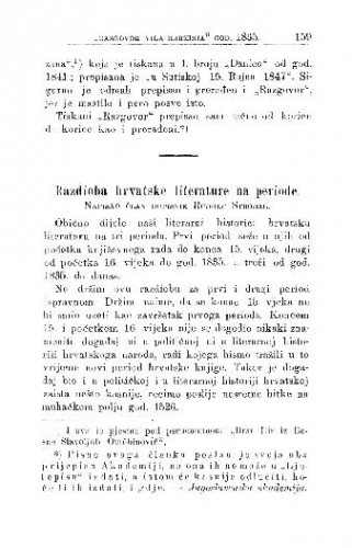 Razdioba hrvatske literature na periode / R. Strohal