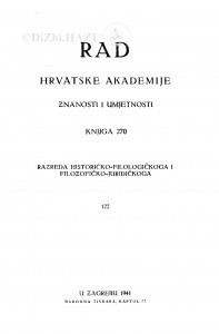 Knj. 122(1941)=knj. 270 [1.]