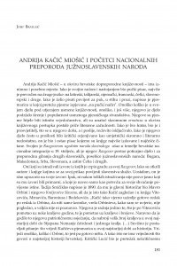 Andrija Kačić Miošić i početci nacionalnih preporoda južnoslavenskih naroda / Josip Bratulić
