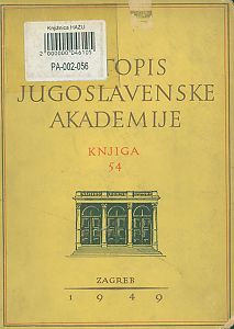 1946-1948. Knj. 54 / urednik Branimir Gušić