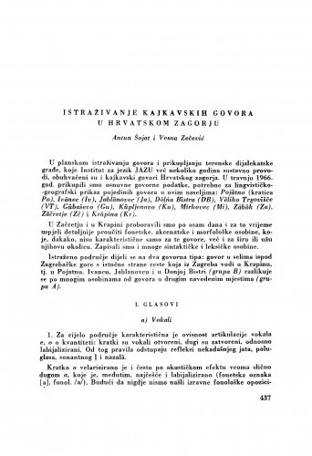 Istraživanje kajkavskih govora u Hrvatskom zagorju / A. Šojati V. Zečević