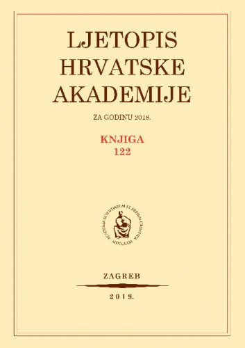 2018. Knj. 122 / urednik Pavao Rudan