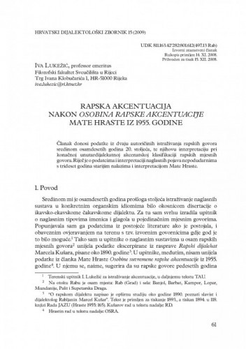 Rapska akcentuacija nakon Osobina rapske akcentuacije Mate Hraste iz 1955. godine / Iva Lukežić