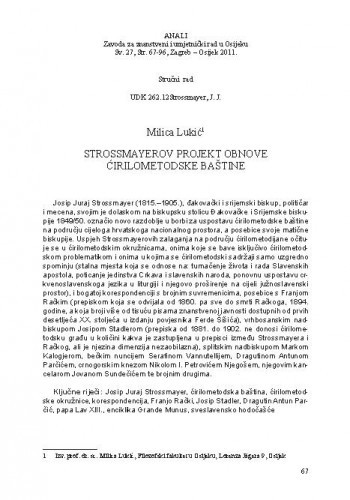 Strossmayerov projekt obnove ćirilometodske baštine / Milica Lukić