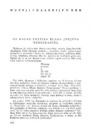 Uz nalaz potpisa Blaža Jurjeva Trogiranina / Kruno Prijatelj