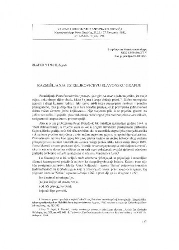 Razmišljanja uz Reljkovićevu slavonsku grafiju / Zlatko Vince