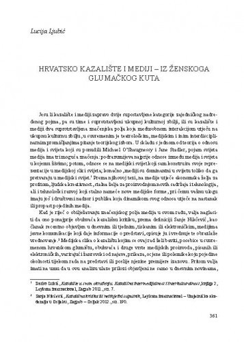 Hrvatsko kazalište i mediji - iz ženskoga glumačkog kuta / Lucija Ljubić