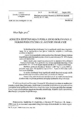 Analiza izostanaka s posla zbog bolovanja u nekim poduzećima Slavonije i Baranje / Marin Šajin