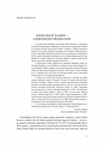 Janko Polić Kamov - zagrebačko predavanje / Darko Gašparović