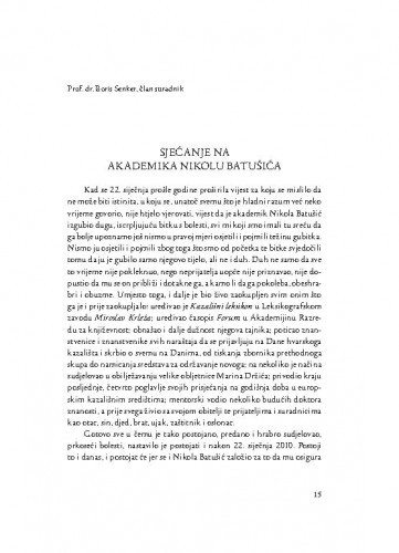 Sjećanje na akademika Nikolu Batušića / Boris Senker