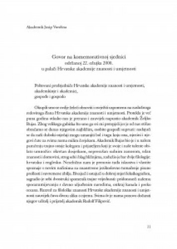 Govor na komemoraciji održanoj 22. ožujka 2000. u palači Hrvatske akademije znanosti i umjetnosti